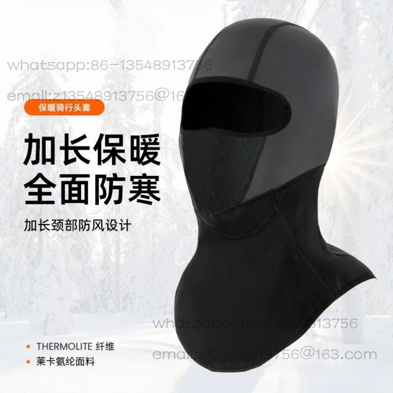 Winter velvet cycling headgear, motorcycle windproof and cold-proof helmet liner mask in stock