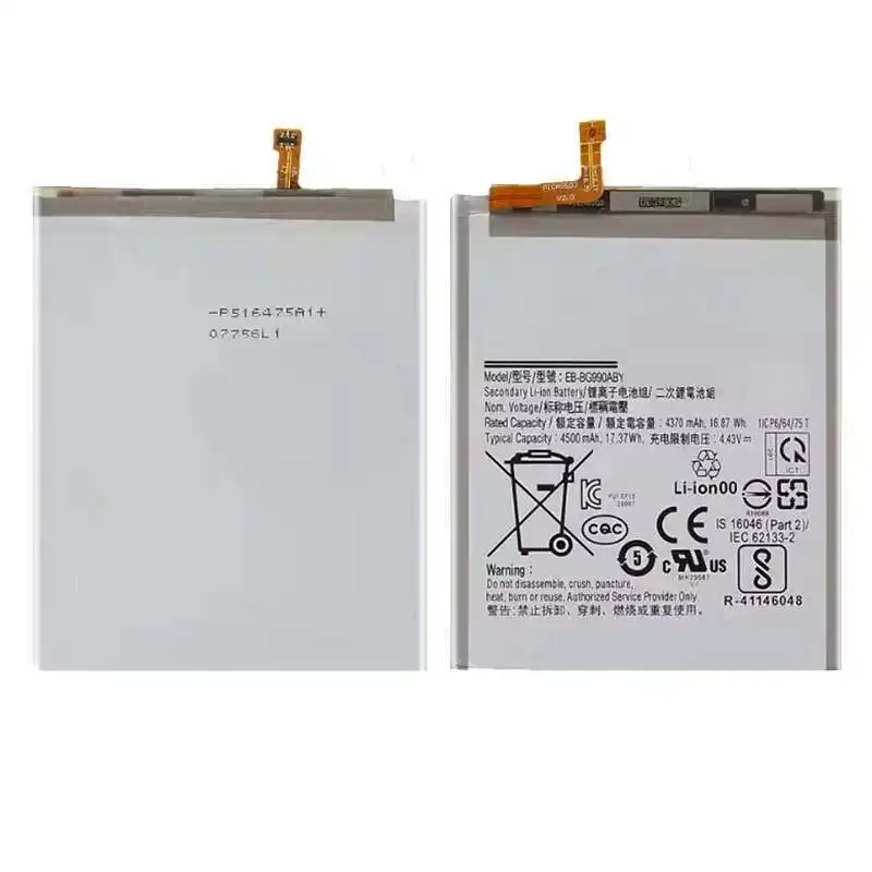 

EB-BG990ABY Battery For Samsung Galaxy S21 FE 5G SM-G990
