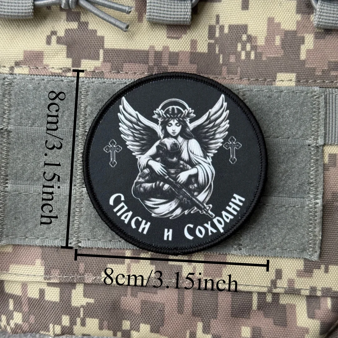Parche táctico cruz ortodoxa bordada militar para mochila y chaleco - imagen 4
