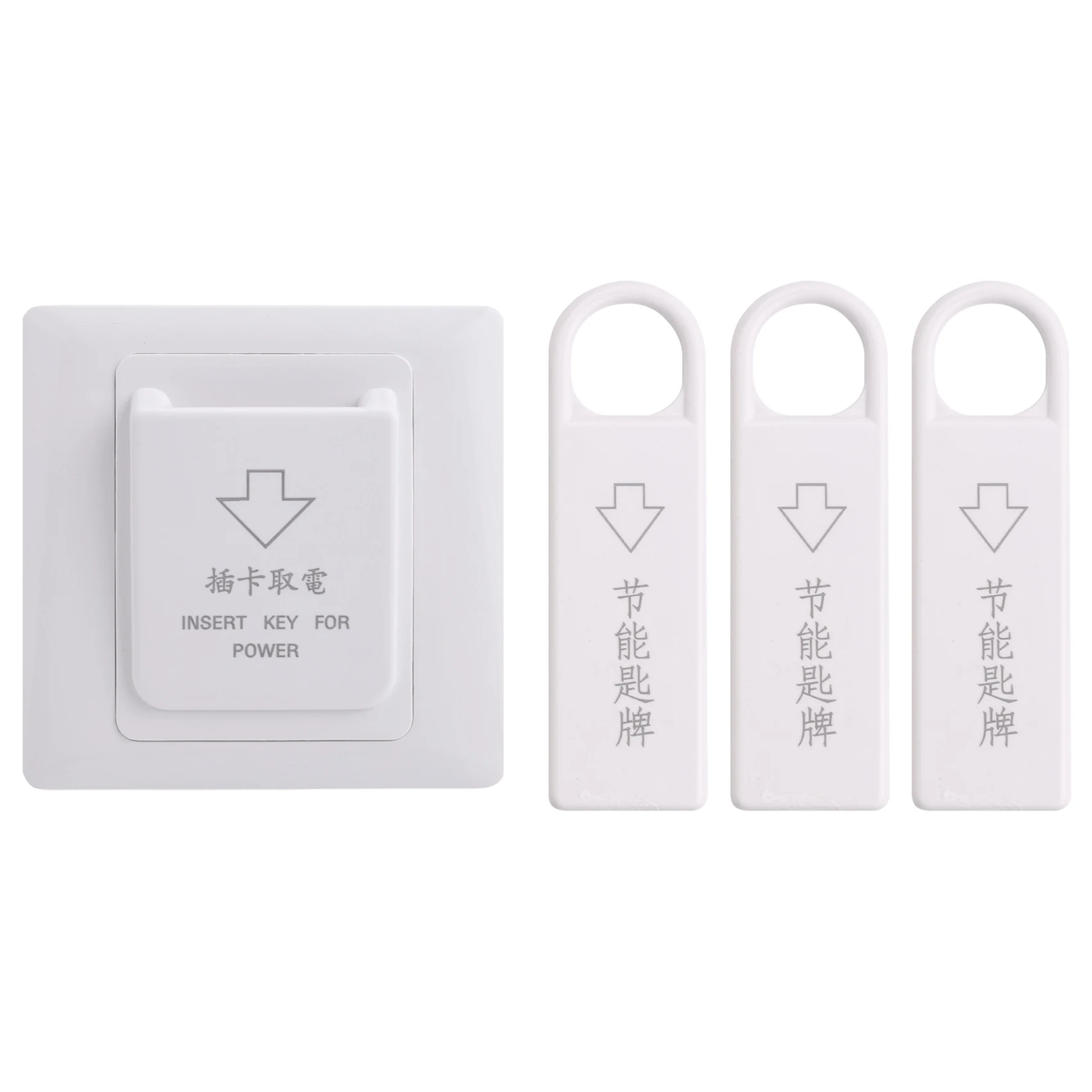 

High Grade Hotel Magnetic Card Switch Energy Saving Switch Insert Key for Power with 3 Card