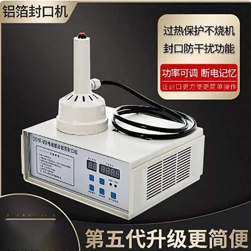 

Ручная коммерческая машина для запечатывания электромагнитной индукции, оборудование для стеклянных бутылок из алюминиевой фольги