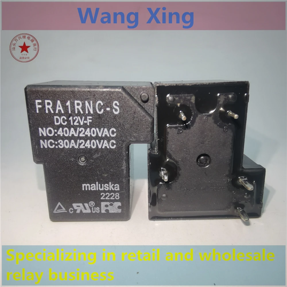 

FRA1RNC-S DC12V-F Electromagnetic Power Relay 5 Pins