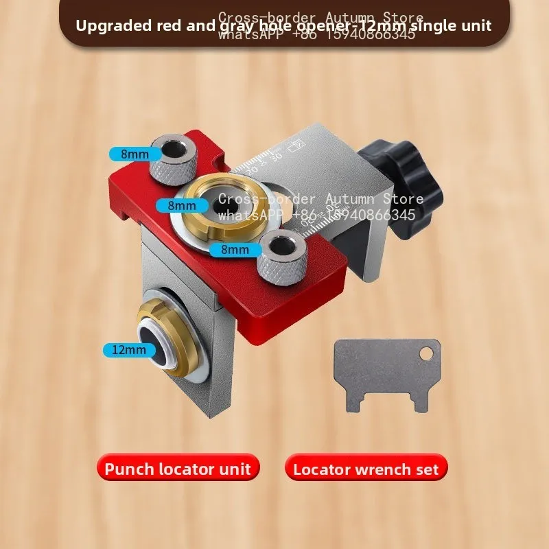 Woodworking 3-in-1 hole punch, round wood tenon center hole locator, wooden splicing eccentric wheel drilling bit
