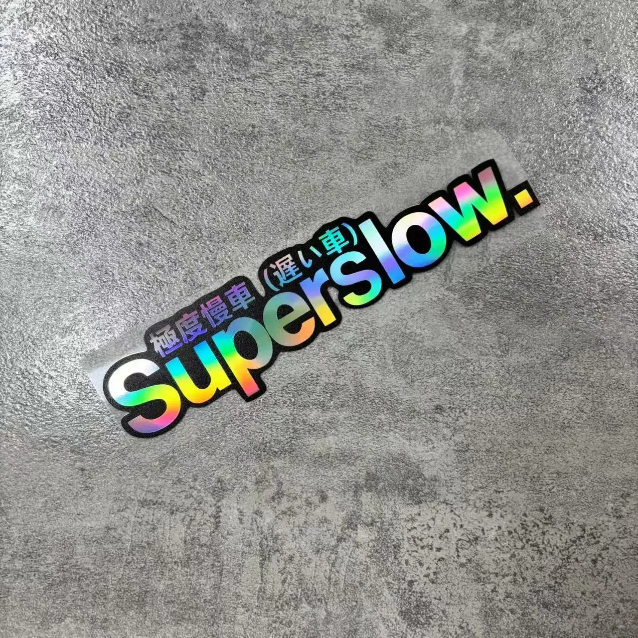 Calcomanía holográfica para motocicleta y coche, pegatina atractiva de japonés-inglés para estilo Exterior de motocicleta, "texto superbrillante", 1 ud.