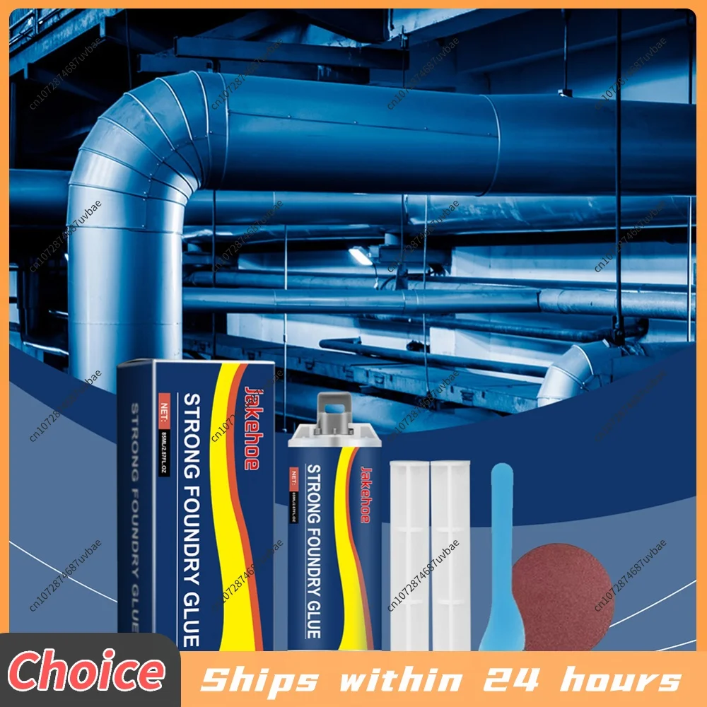 Strong Foundry Glue Quick Drying Waterproof Strong Casting Welding Filler Welding AB Glue Repair for Metal Welding & Casting