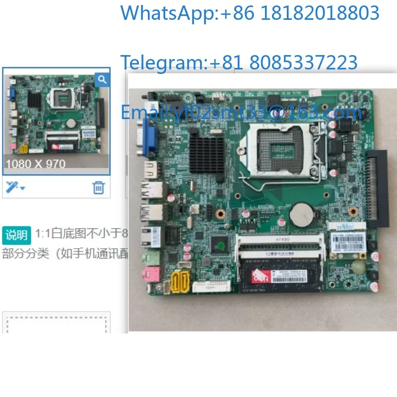 OPS-H81 Industrial Control Motherboard H81 Chipset LGA1150 OPS Module For Interactive Whiteboard Industrial PC Mainboard