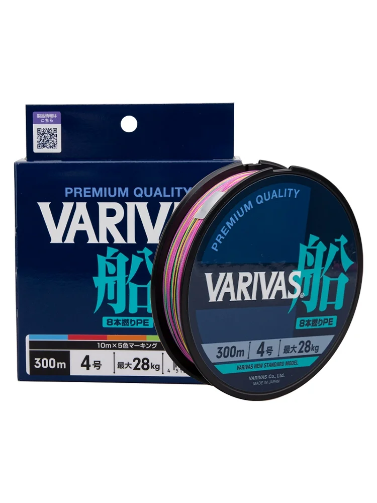 

2023 New Varivas Japan orignal Hight grade PE line 8 strands Braide for boat fishing multicolors word top Braid Line