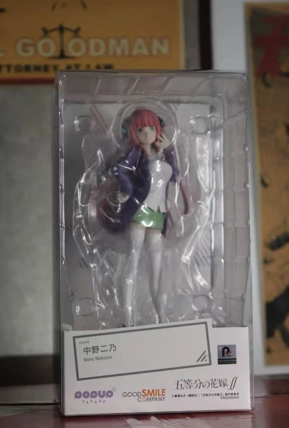 100% Original in Stock Good Smile Company Pop Up Parade Eiga Gotoubun No Hanayome Nakano Nino Anime Figure Action Figure Model