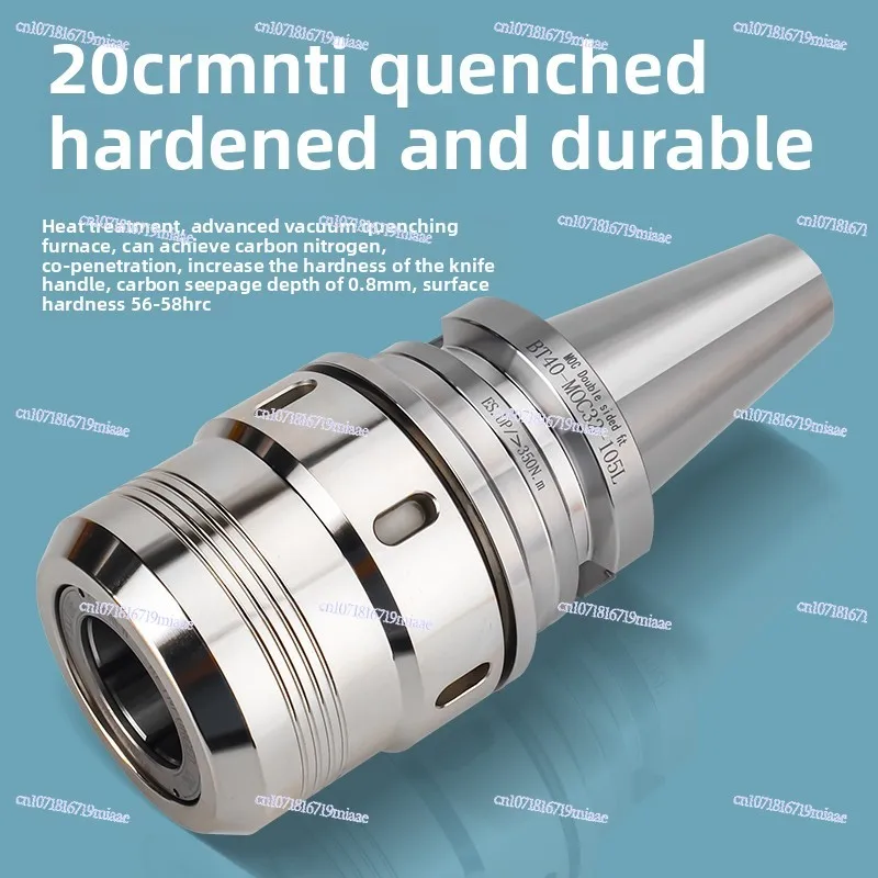 Strong Tool Holder Heavy Cutting Tool Holder Cnc High Precision and Strong Three-way Dustproof
