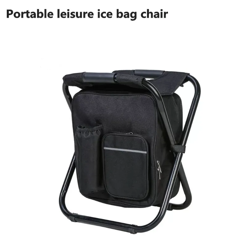 

Outdoor camping barbecue folding portable ice bag stool insulation bag fishing stool beach chair stool