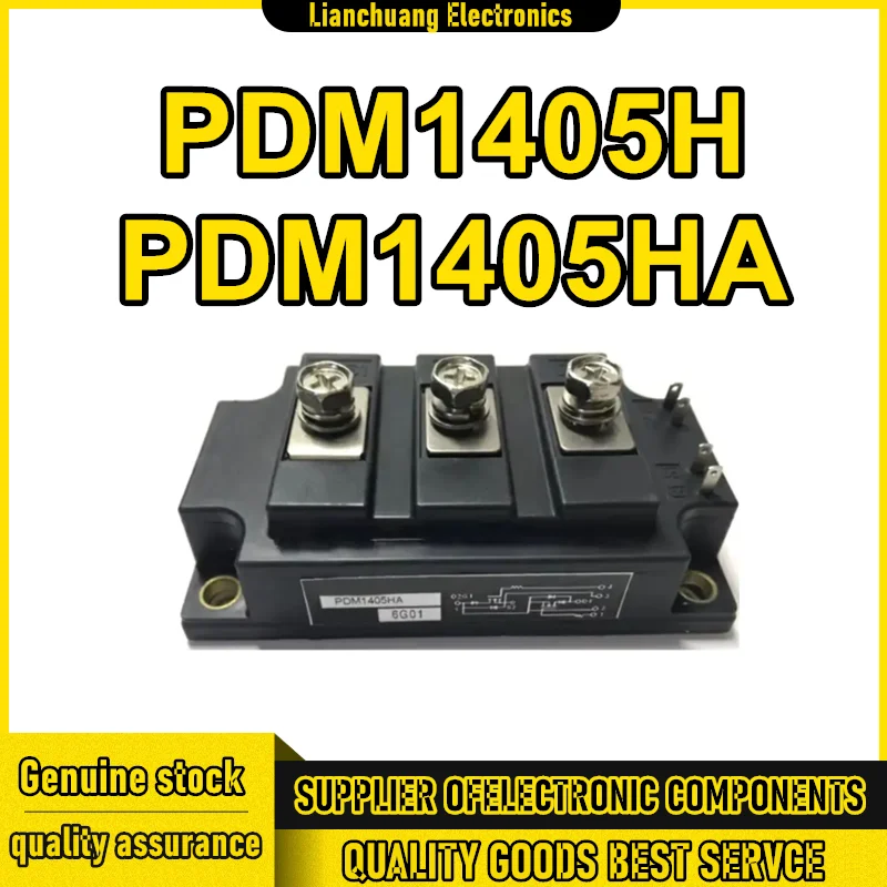 

PDM1405H PDM1405HA New Original in stock