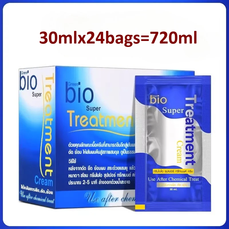 

Зеленая био-маска для волос, 24 саше (всего 720 мл), портативное средство для глубокого кондиционирования и восстановления волос, уход за сухими и пушащимися волосами