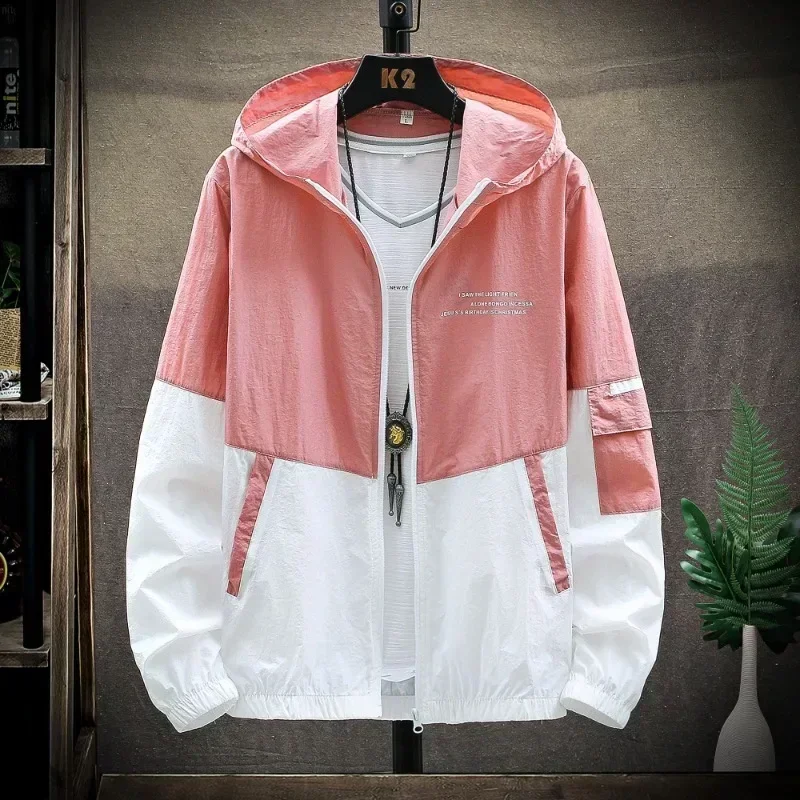 الجري الرياضية طويلة الأكمام المشي لمسافات طويلة النساء ملابس الحماية من الشمس في الهواء الطلق خفيفة الوزن هوديي سترة معطف الرجال ملابس خارجية سريعة الجافة #2