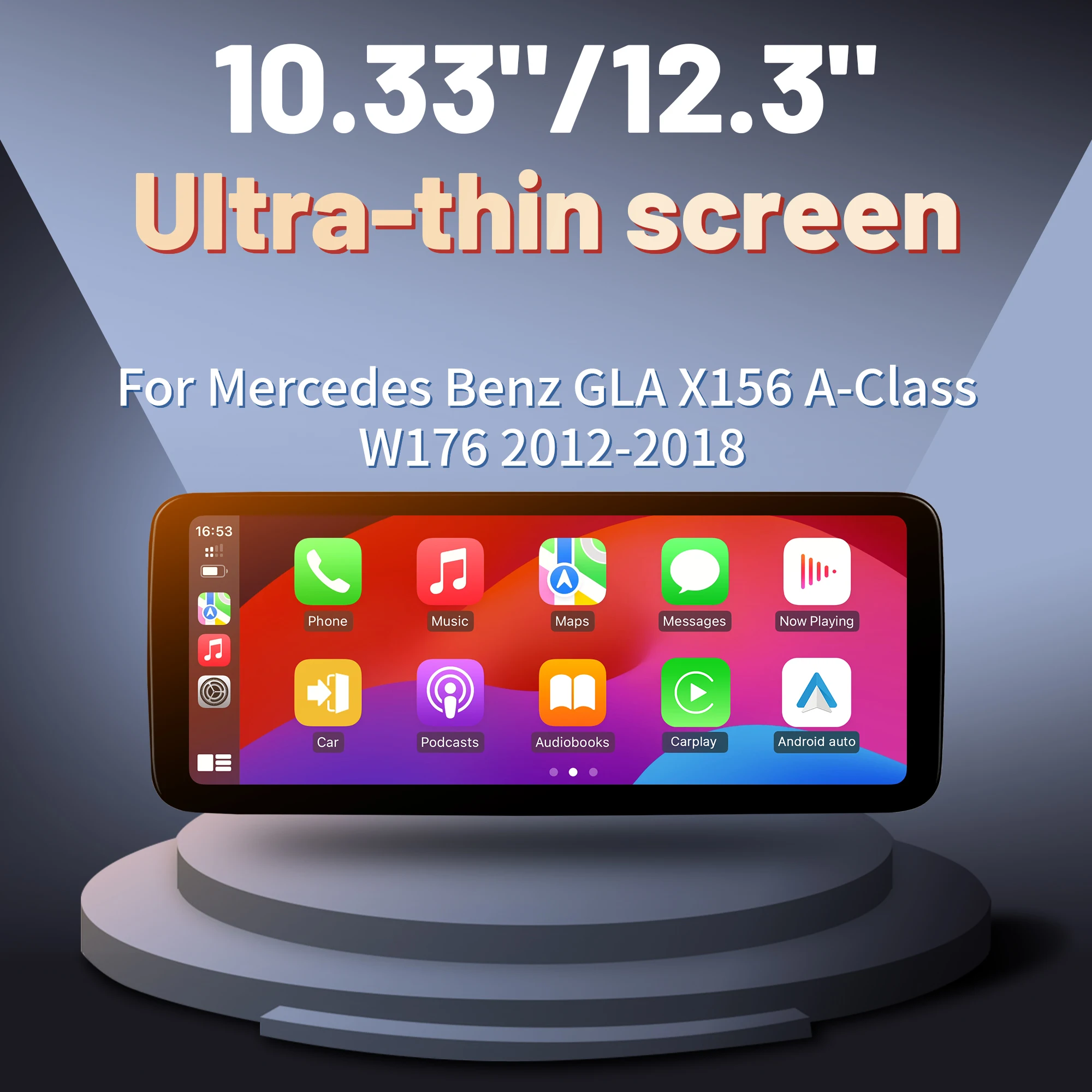 10.33"/12.3" Androi… - image