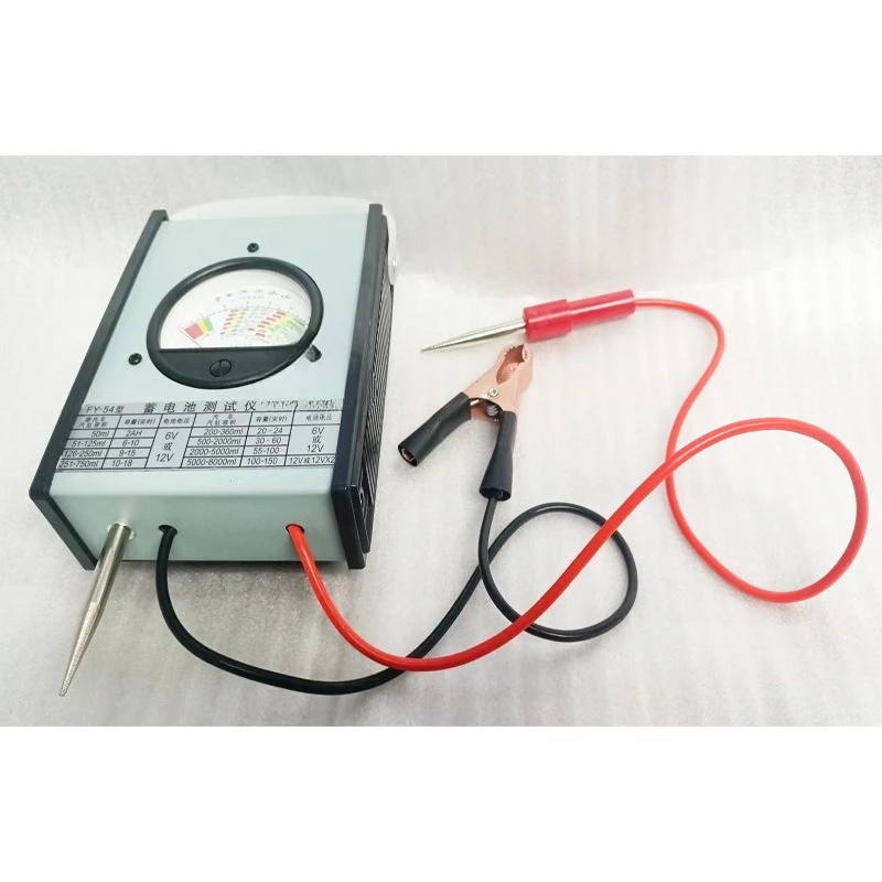 

Fork Discharge Meter Discharge Meter Automobile Dry Charged Battery High Efficiency Battery Tester FY-54