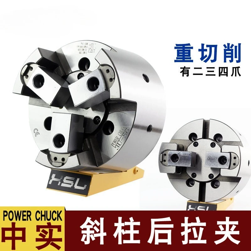 Inclined column back-pull hydraulic oil pressure medium air solid chuck end face processing all-steel specification 6810 inches