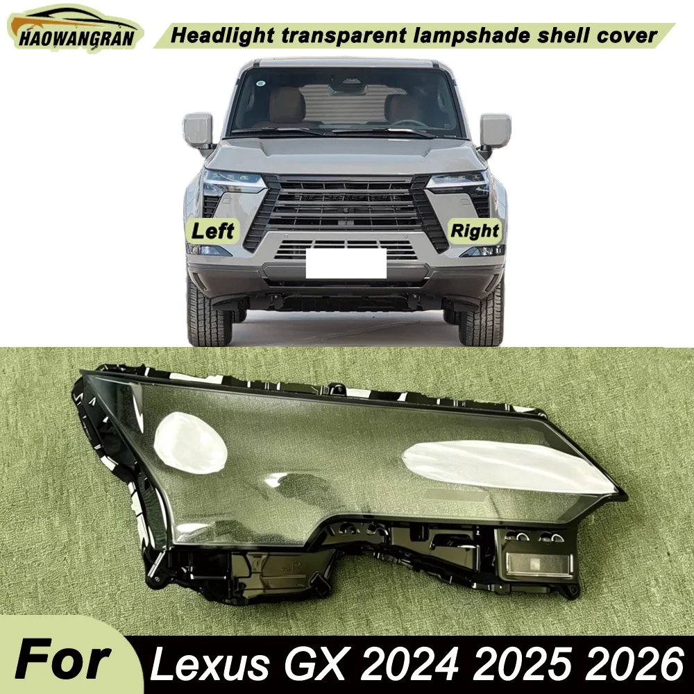 

For Lexus 2024 2025 2026 GX Front Headlamp Lamp Cover Headlight Shell Transparent Lens Replace The Original Lampshade Plexiglass
