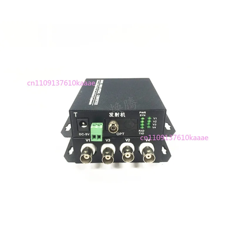 

1 2 4 8 16 Channel Video Optical Transceiver Single Mode Single Fiber Monitoring Analog Video Optical Transceiver Pair