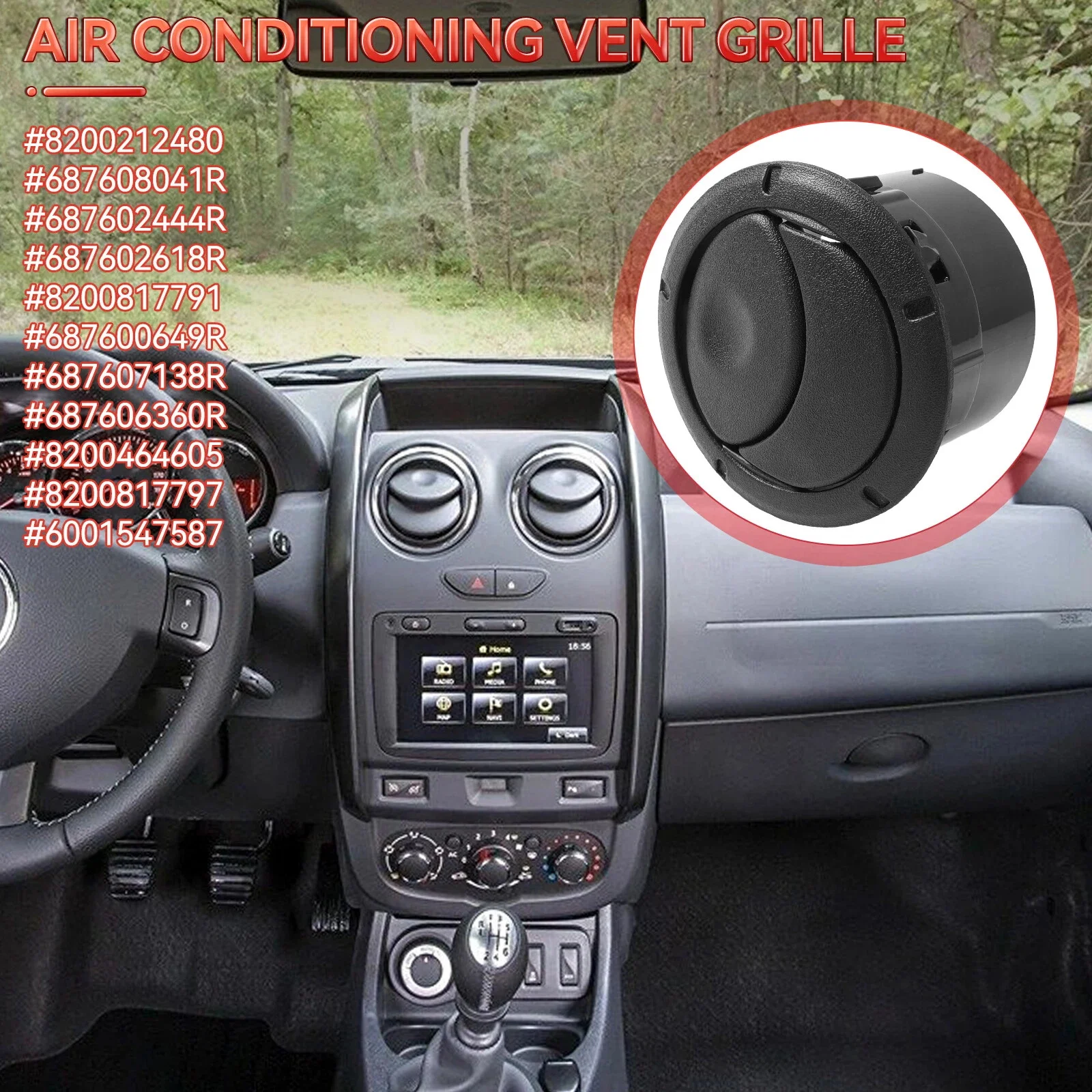 

Для Renault Duster Master Dacia Logan Sandero Opel автоматическая крышка вентиляционной решетки кондиционера 8200212480, детали салона автомобиля