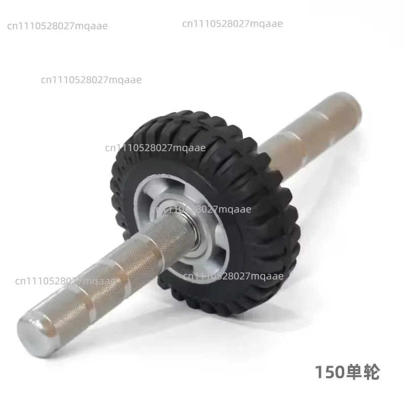 Detachable Aluminum Alloy Abdominal Wheel Portable Stainless Steel Abdominal Device