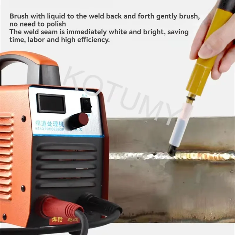 

HY-1000 Stainless Steel Weld Bead Processor Brush Electrolytic Polishing Machine Argon Arc Welding Seam Cleaning Machine 220V