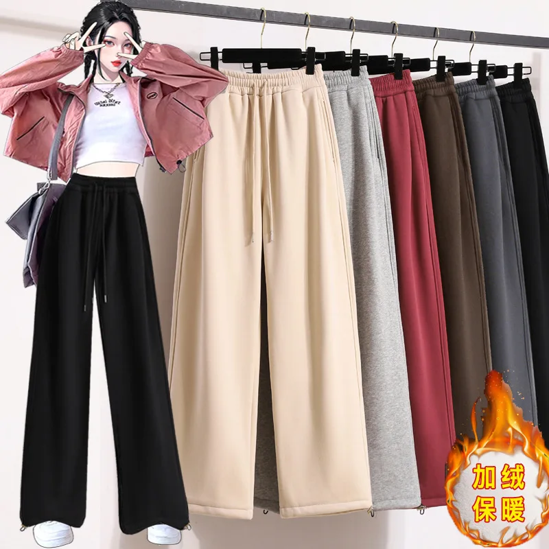 

Women's Velvet Sweatpants, Wide Legs, Loose, Versatile, Keep Warm, Leisure, Joggers, Streetwear, Autumn, Winter, 2023