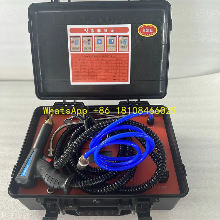 Машина для очистки паров высокого давления