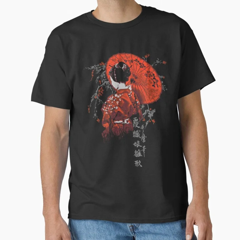

THE GEISHA science fiction robot japan traditional art Cyborg Geisha Cyberpunk T-shirt Large size Adult Tops S-6xl