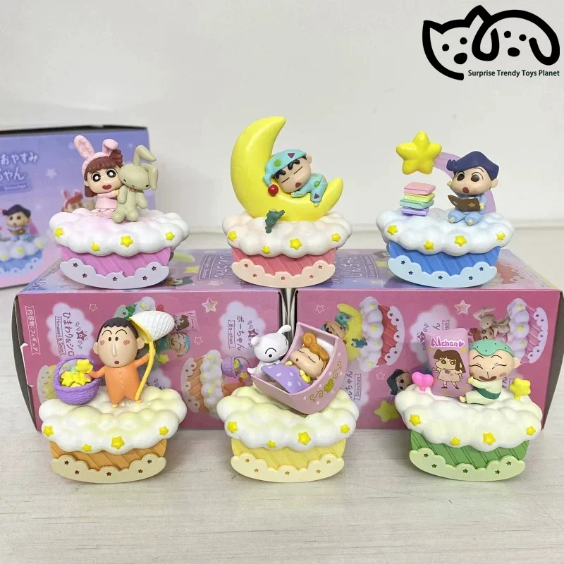 

Re-Ment Goodnight Blind Box Crayon Shin Chan Sleeping Pajamas Style Blind Box Miniature Desktop Ornament Trendy Collectible Toy