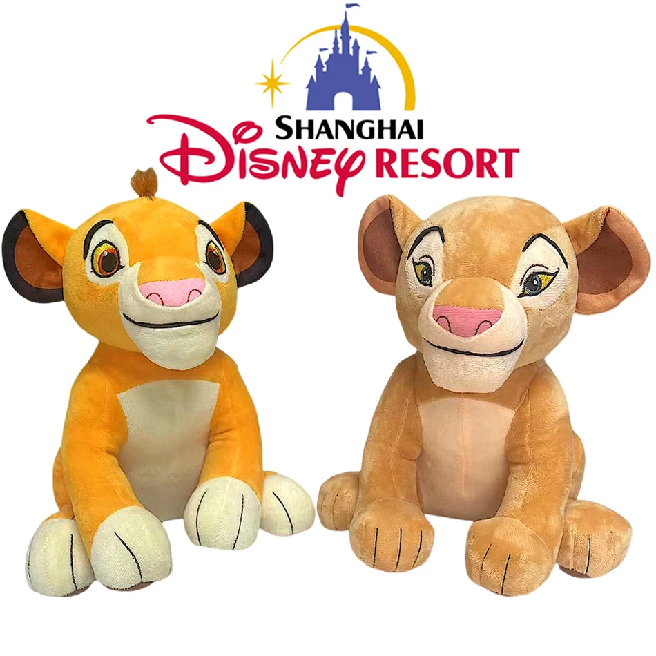 Disney Cartoon 30cmThe Lion King Simba Soft kids doll 11.8'' Young Simba Stuffed Animals Plush Toy Children  Gifts