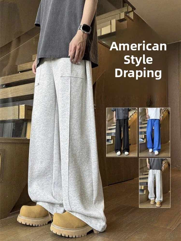 

Мужские повседневные брюки American Sle: весенне-осенние, свободные, прямые, с эффектом похудения, с дизайнерскими элементами, широкие джинсы