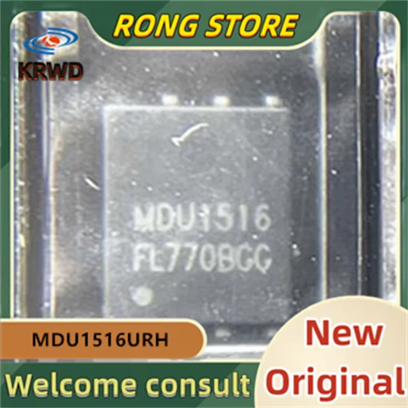 10PCS MDU1516 New A…