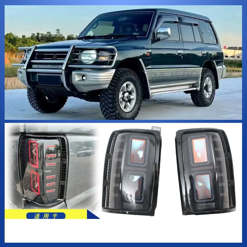 Светодиодный задний фонарь для Mitsubishi Pajero V33 V43 V55, модифицированный задний фонарь в сборе, указатель поворота