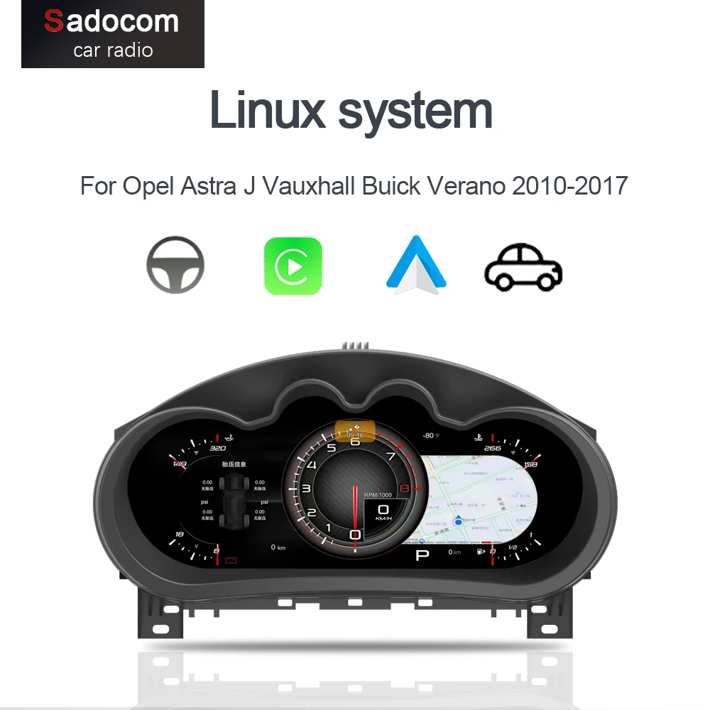 1920*720 12.3“ Dashboard Instrument car Digital Cluster Cockpit For Opel Astra J Vauxhall Buick Verano 2010-2017 Speedometer