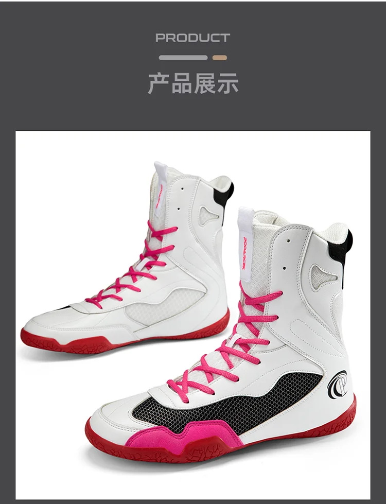 New Wrestling Shoes Fighting Comfort Training Wrestling Boots Men's Women's Indoor Professional Boxing Shoes Adult Sneakers