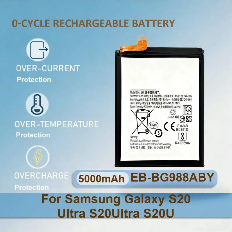 

EB-BG988ABY Mobile Phone Battery For Samsung Galaxy S20 Ultra S20Ultra S20U 5000mAh Real Capacity