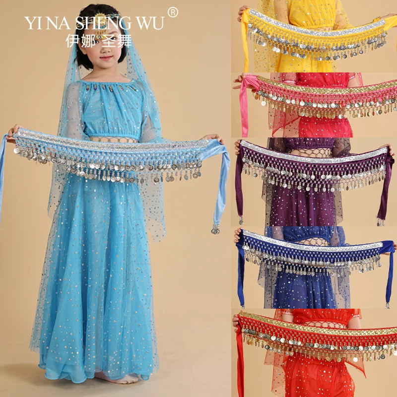 

Новая детская поясная цепочка для танца живота, индийская танцевальная одежда, аксессуары, монеты, блестки, кисточка, набедренный шарф, 12 цветов