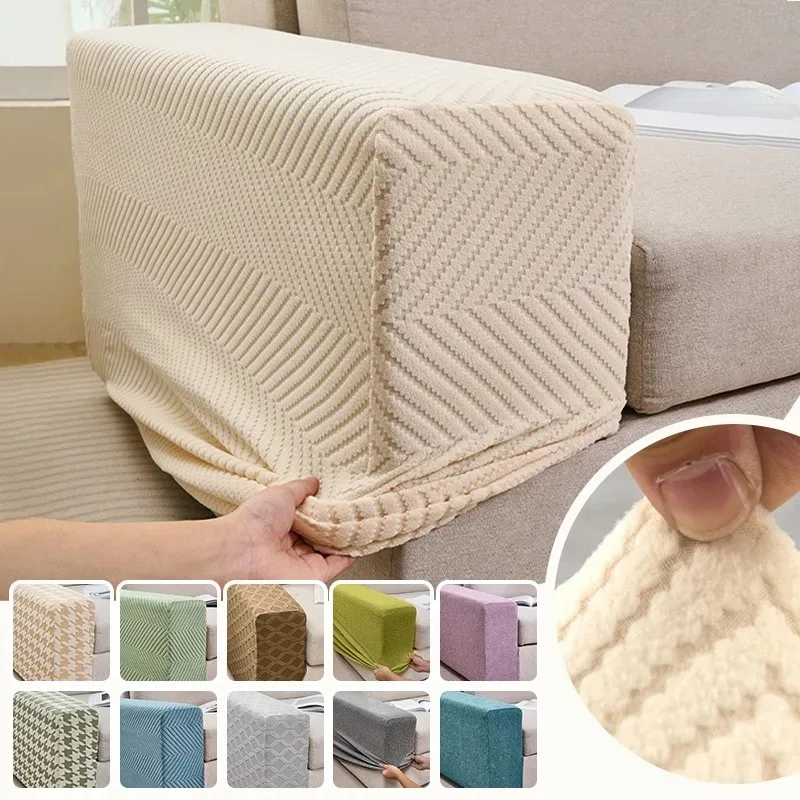 1 Pair Stretch Jacquard Sofa Armrest Covers Full Wrap Non‑Slip Dust‑Proof Arm Rest Slipcover Universal Protector For Home Decor
