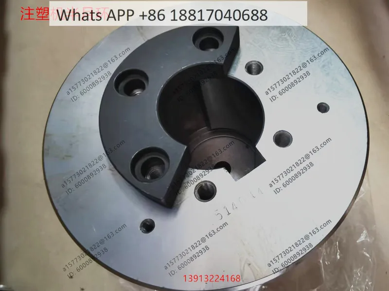 Haitian In-jection Molding Machine Half  Ring Semicircular Sleeve Mounting Card Sleeve is a pair of 120-160T 200 380 530