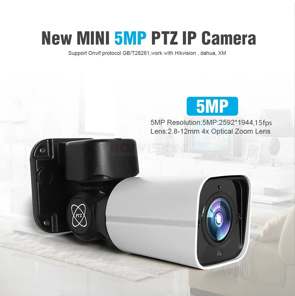 5MP PTZ Bullet IP Camera Outdoor 4X Optical ZOOM Network PTZ Camera Waterproof IP66 IR 50M CCTV Security Bullet Camera 48V POE