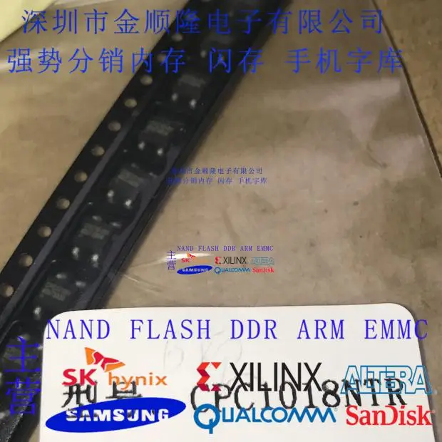 5 buah Relai OptoMOS SOP 4-Pin CPC1018NTR