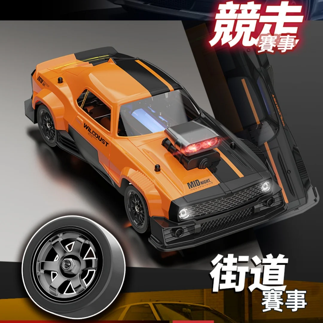

KAMTOM DC163A Four Wheel Drive Car Rc Remote Control Car Professional Adult Drift Model Car High-Speed Charging Toy Racing Car