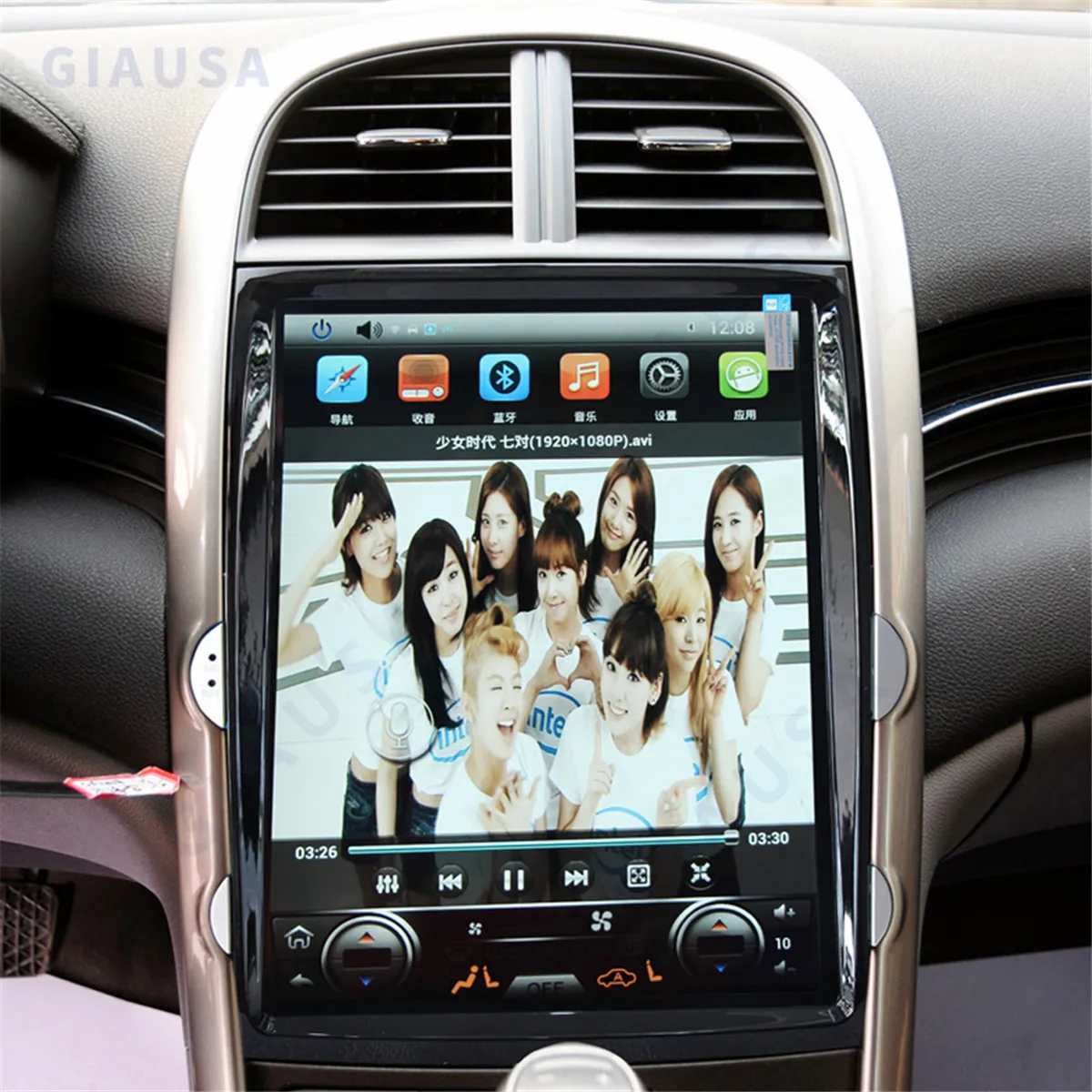 Tesla style Android 12.0 4+128g PX6 Car GPS Navigation For Chevrolet Malibu 2013-2015 headunit multimedia radio Android AUTO IPS