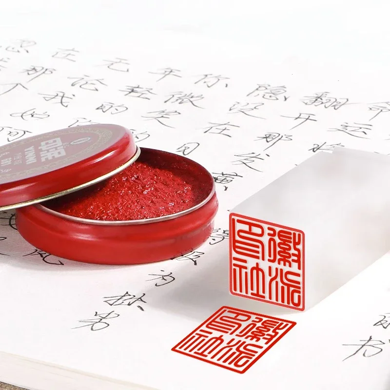 Chinês Vermelho Yinni Fingerprint Inkpads, Almofada de Tinta para Selo, Selos, Caligrafia, Pintura Selo, Colar, Escritório, Financeiro, Pessoal