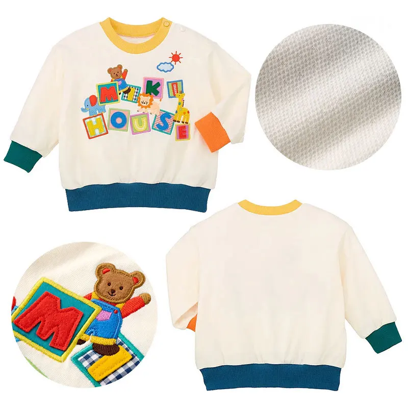 

Zoo Alphabet Sweatshirt Autumn and Winter Boys' Clothes Cartoon Cute Bear Embroidered Long-sleeved Sweatshirt