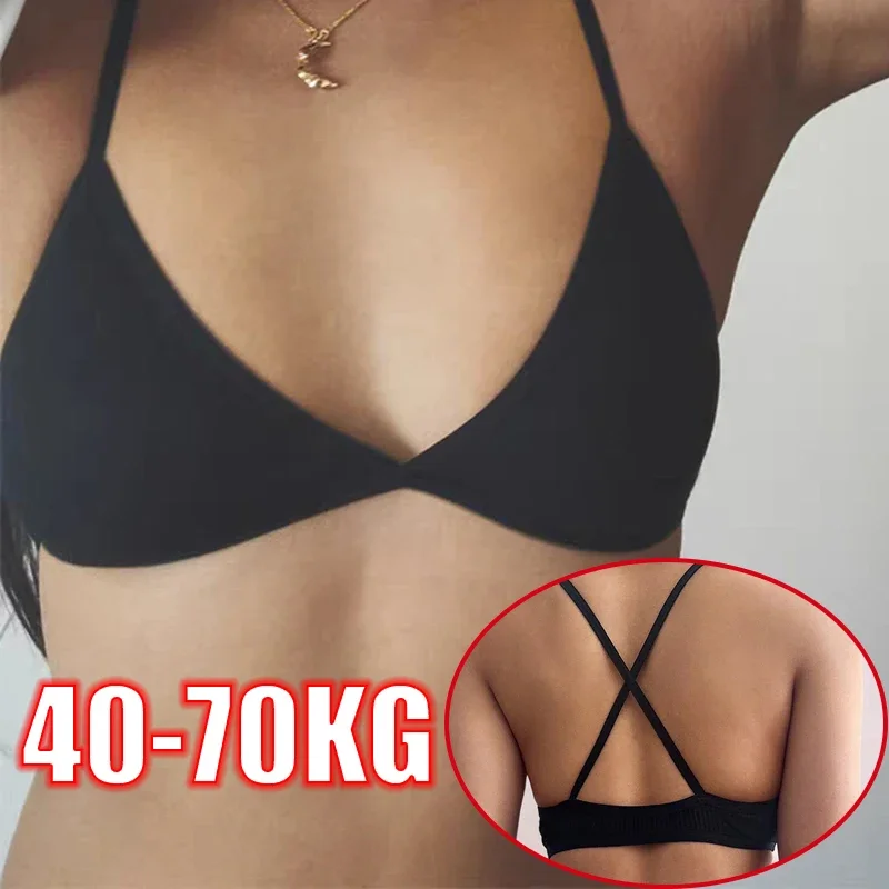 Sujetador sin costuras Sexy para mujer, Bralette triangular con escote en V profundo, ropa interior, Top liso con correa para el hombro, lencería