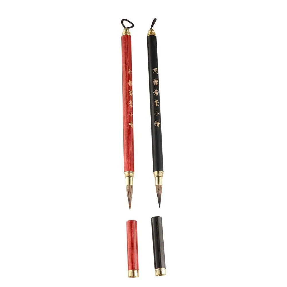 Calligraphy Brush Art Paint Brush Oil Painting Crisperding Chinese Calligraphy Brush Wolf Hair Wooden Handle