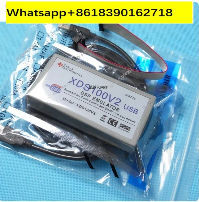 XDS100 V2V3 China-Made USB DSP Emulator DSP Programmer Supports USB2.0 CCS4 for Texas Instruments