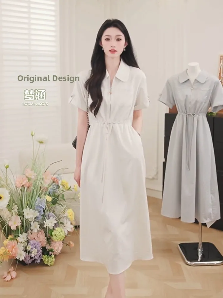 디어 사우스 레저 슬레 여성용 드레스, 베이지 색상 여름 캐주얼 A라인 스커트