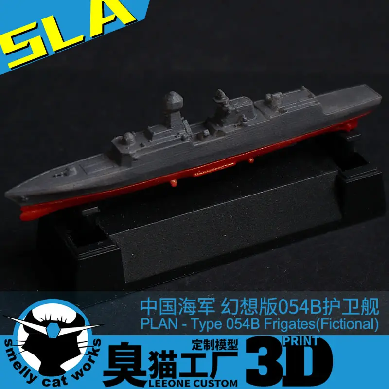 Chinese Navy Type 054B Frigate 1/2000/1250 Resin 3D Printed Warship Model Toys Assembled Model Hobby